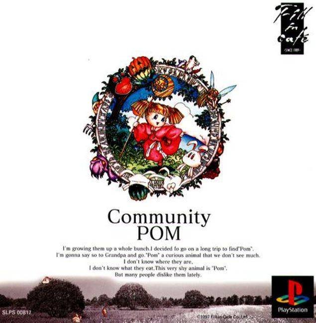 Community Pom Community Pom