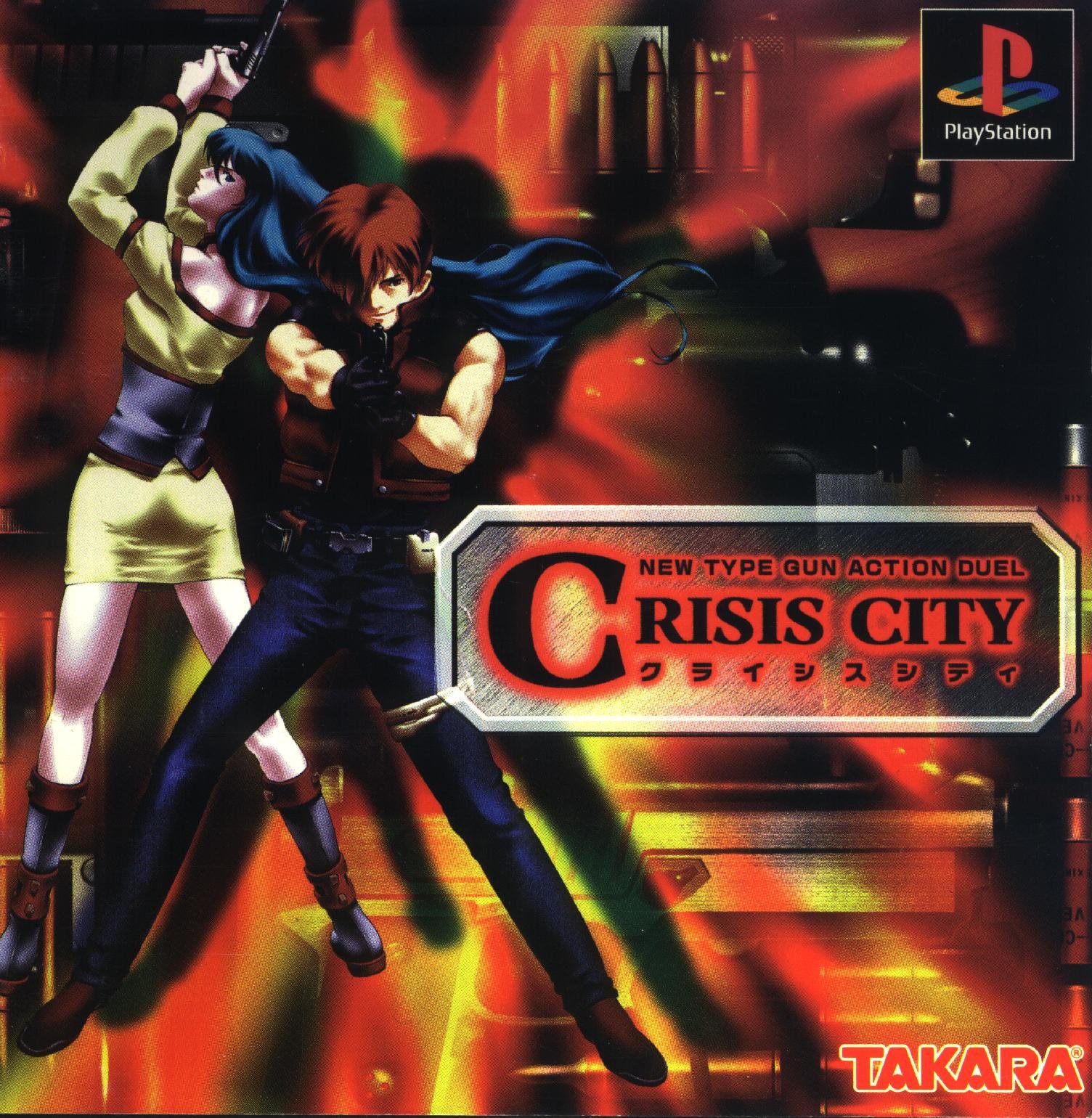 Crisis City Crisis City