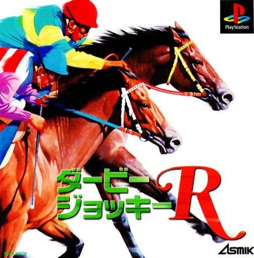 Derby Jockey R Derby Jockey R