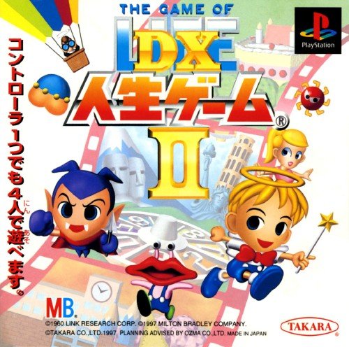 DX Jinsei Game II - The Game of Life
