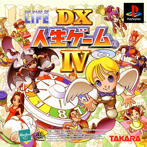 DX Jinsei Game IV: The Game of Life