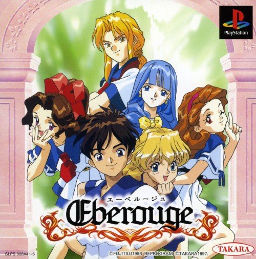 Eberouge Eberouge