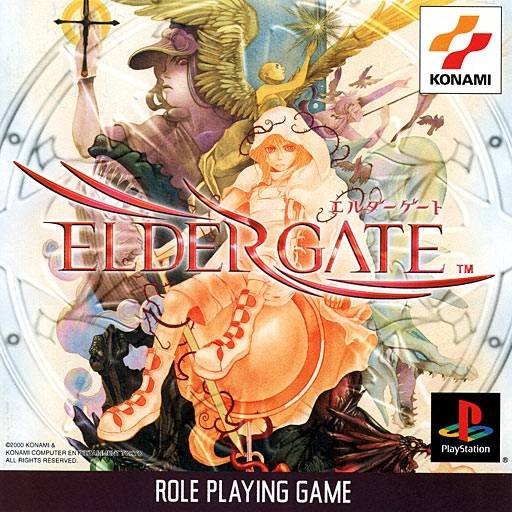 Elder Gate Elder Gate