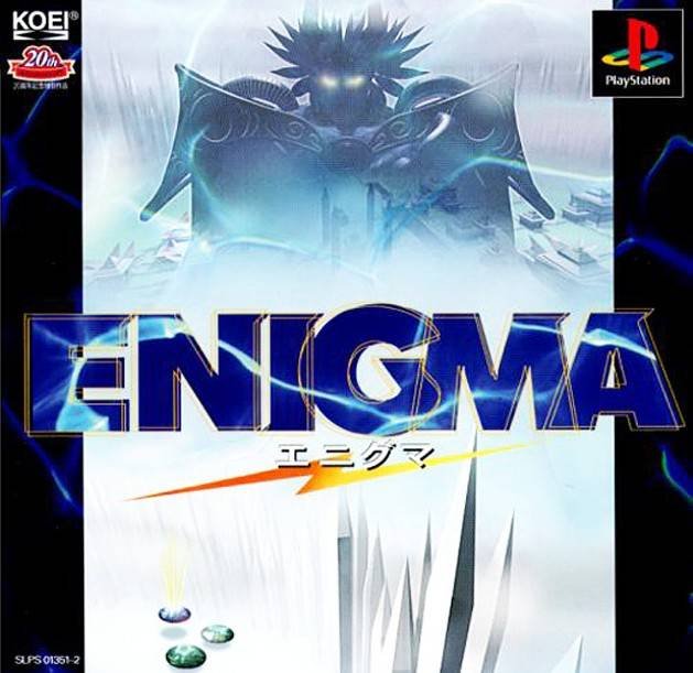 Enigma Enigma