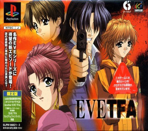 Eve: The Fatal Attraction Eve: The Fatal Attraction