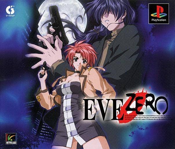 Eve Zero: Ark of the Matter Eve Zero: Ark of the Matter