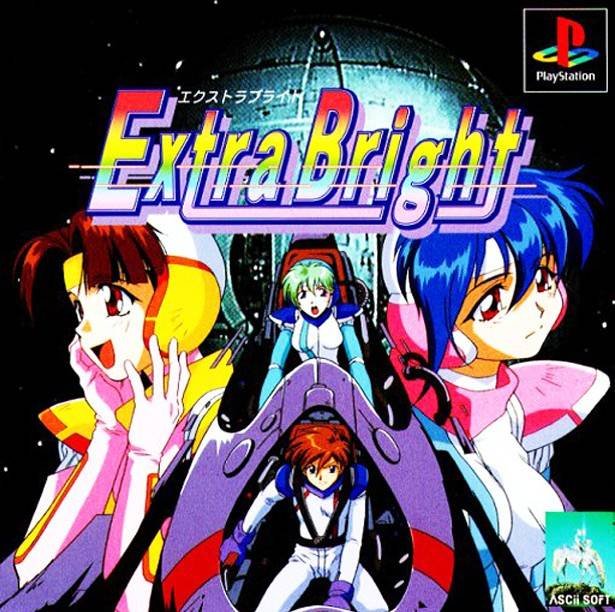 Extra Bright Extra Bright