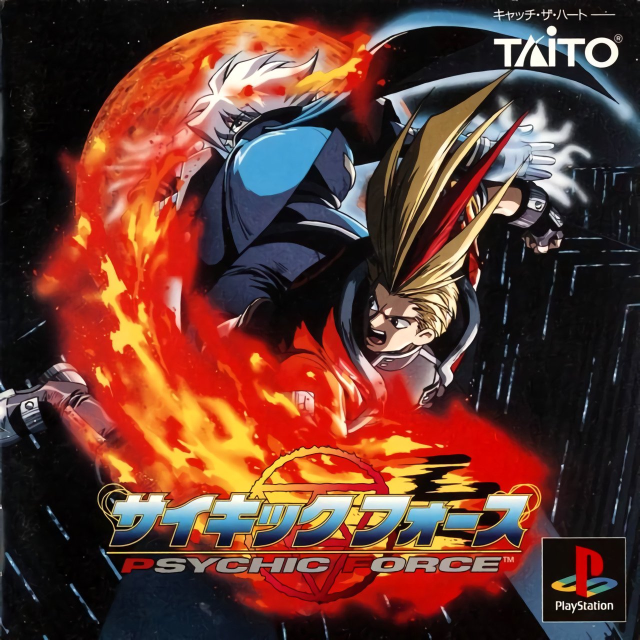 Psychic Force Psychic Force