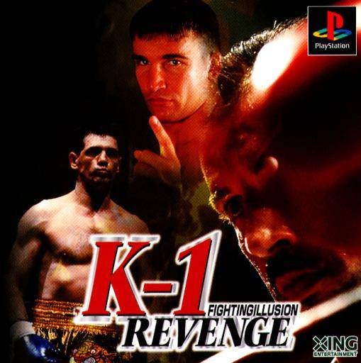 Fighting Illusion: K-1 Revenge Fighting Illusion: K-1 Revenge