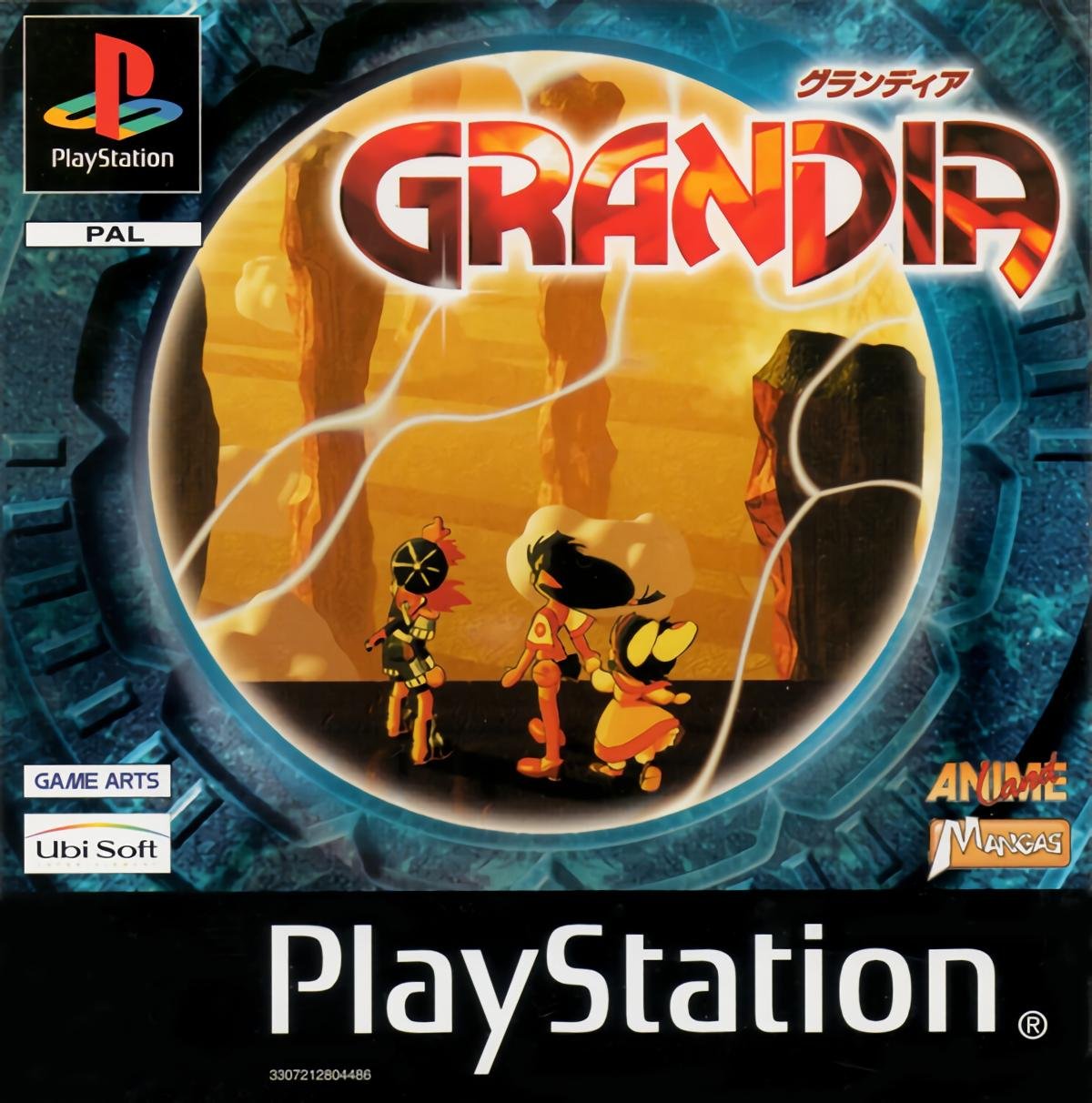 Grandia