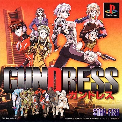 Gundress