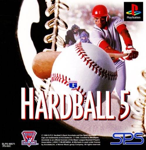 HardBall 5 HardBall 5