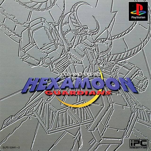 Hexamoon Guardians Hexamoon Guardians