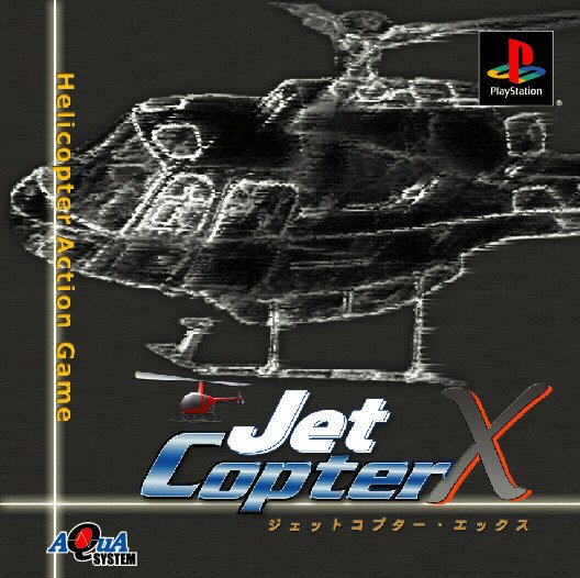 Jet Copter X