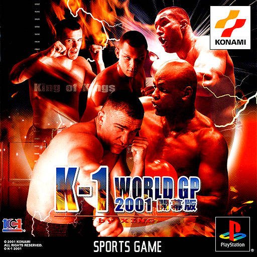 K-1 World Grand Prix 2001: Kaimakuban K-1 World Grand Prix 2001: Kaimakuban