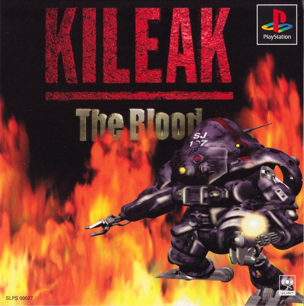 Kileak: The Blood Kileak: The Blood