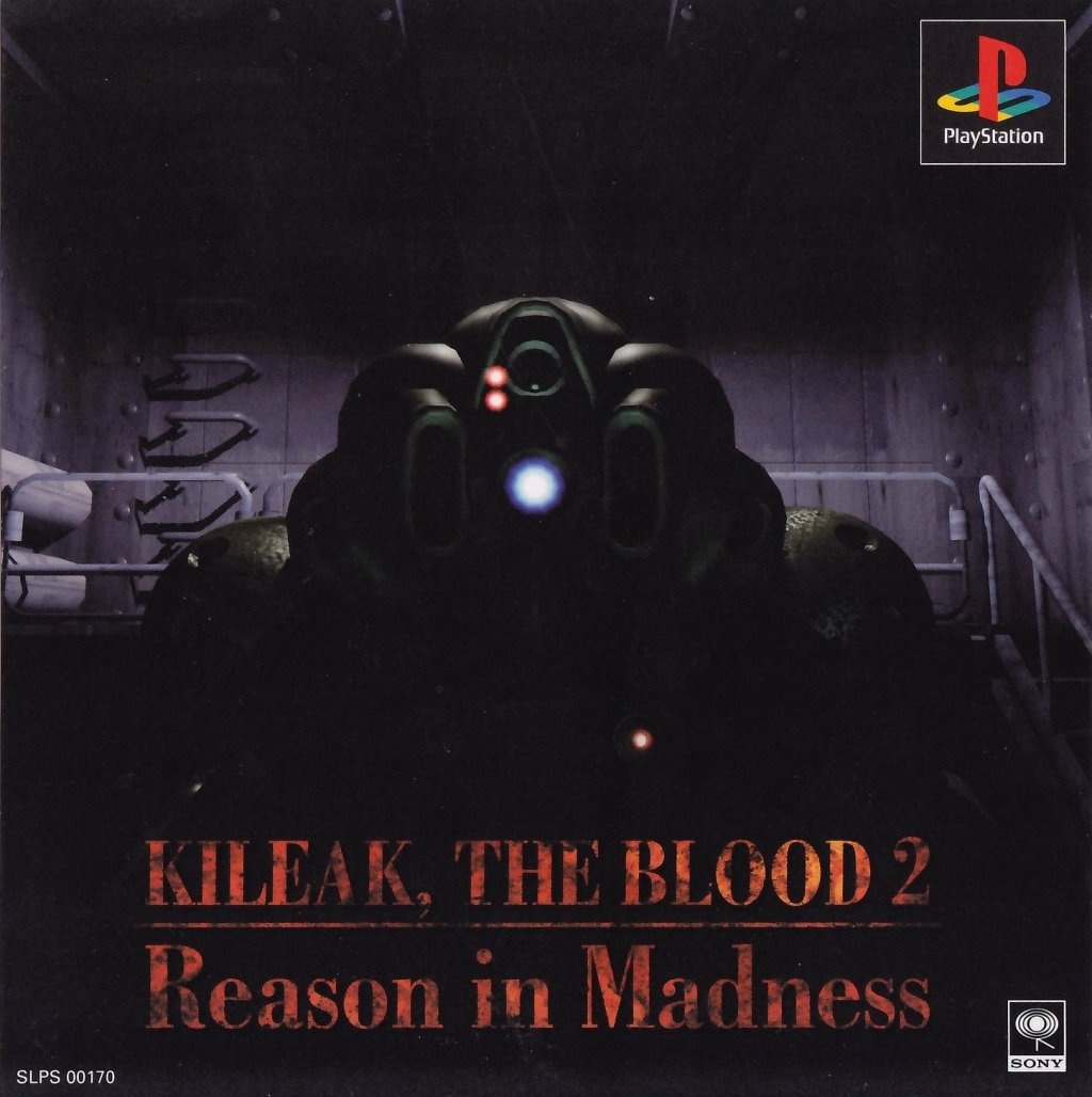 Kileak: The Blood 2 - Reason in Madness
