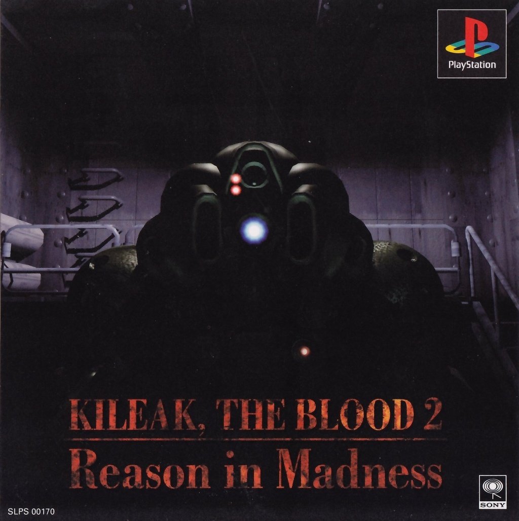 Kileak: The Blood 2 - Reason in Madness Kileak: The Blood 2 - Reason in Madness