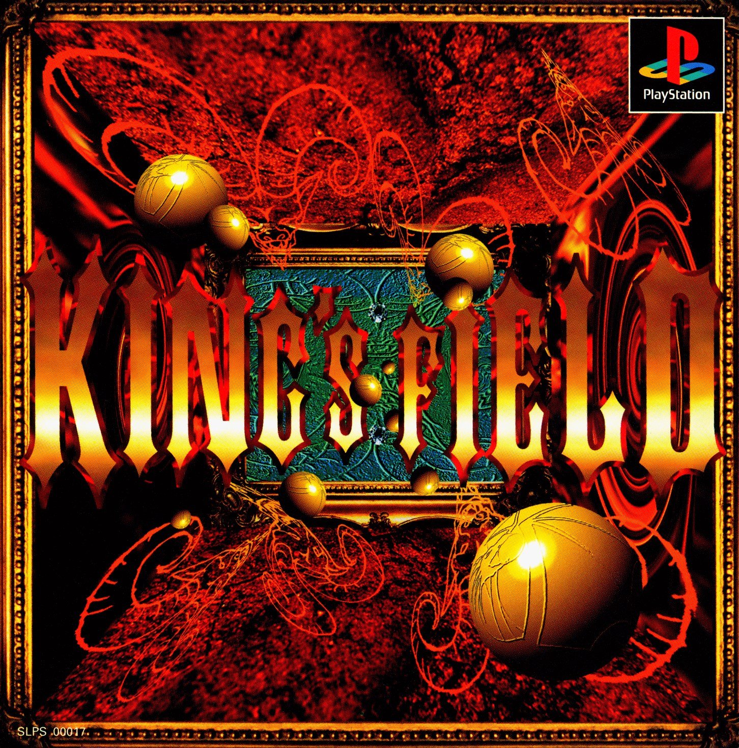 King's Field King's Field