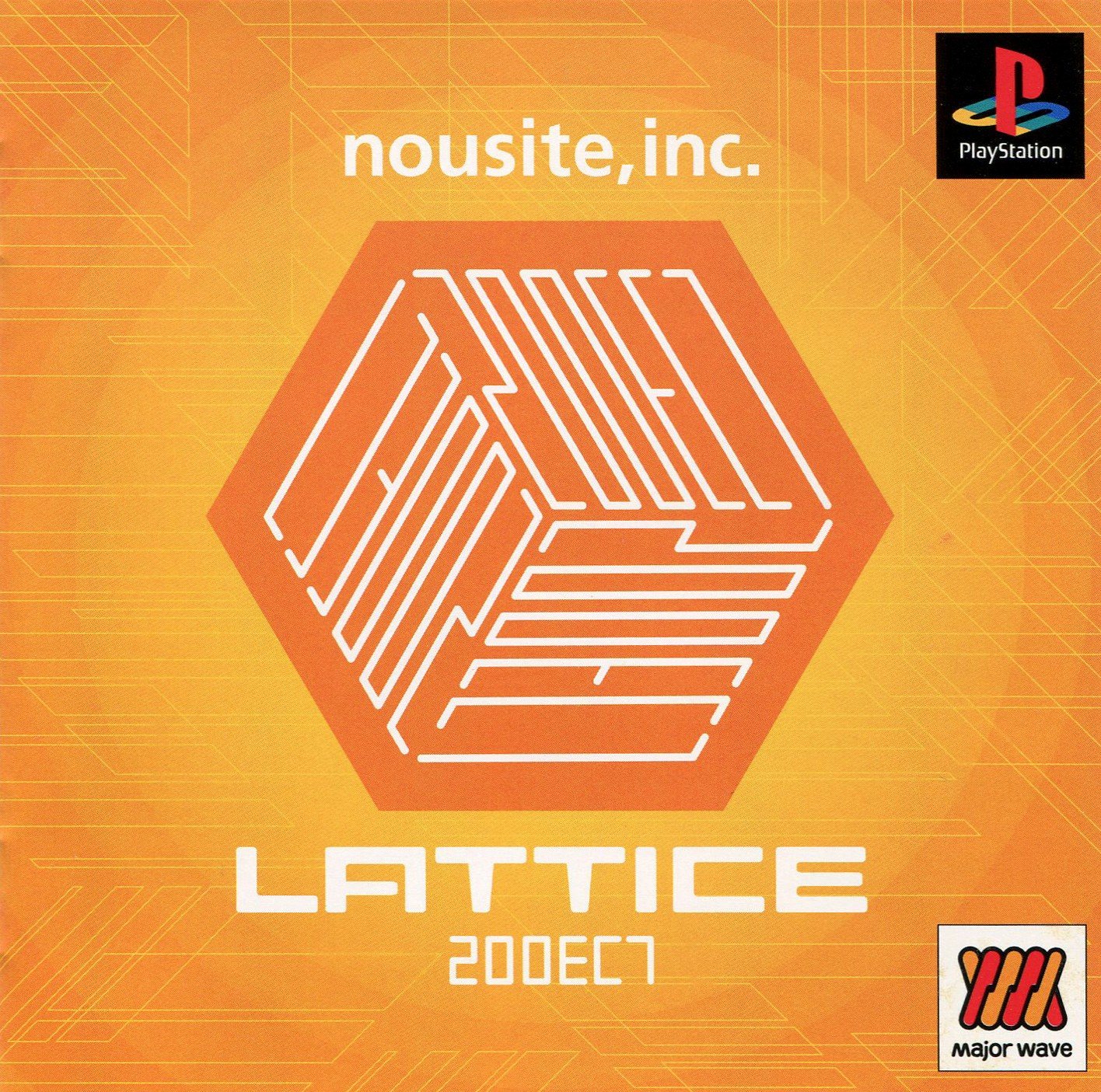 Lattice 200EC7 Lattice 200EC7