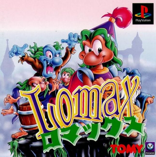 Lomax Lomax
