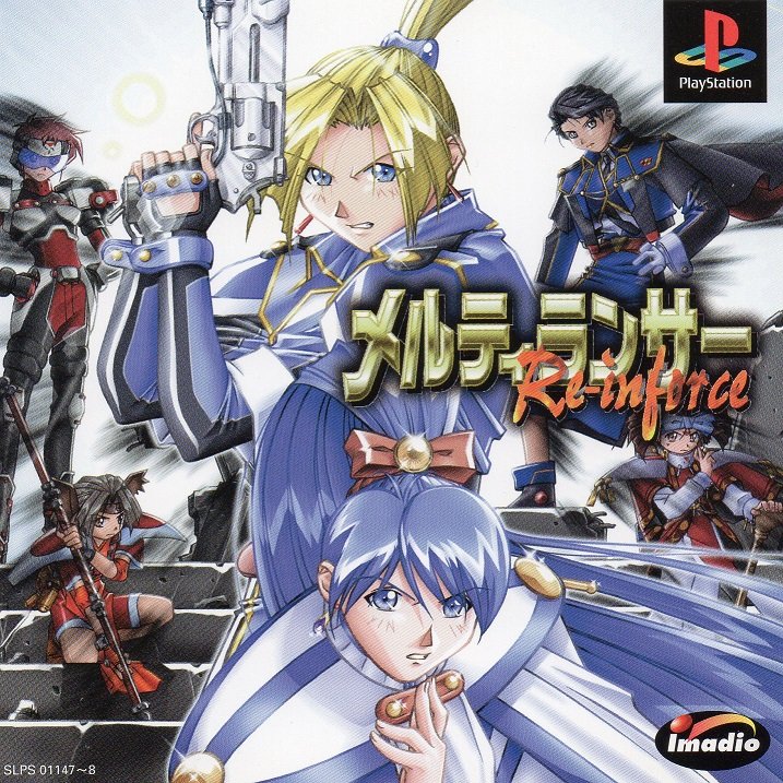 Melty Lancer: Re-inforce Melty Lancer: Re-inforce