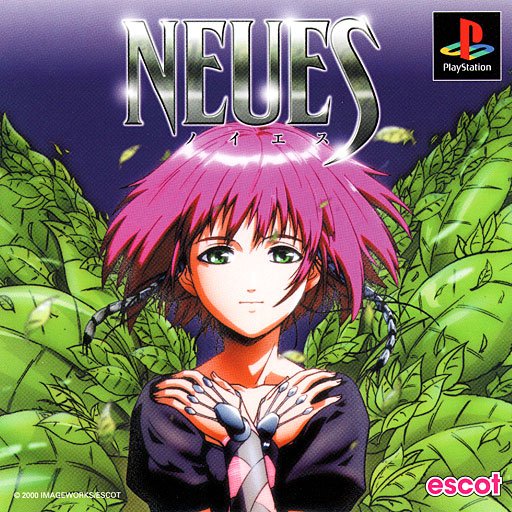 Neues Neues