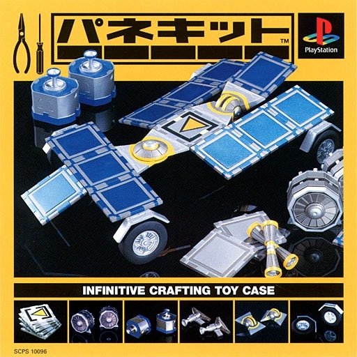 Panekit: Infinitive Crafting Toy Case Panekit: Infinitive Crafting Toy Case