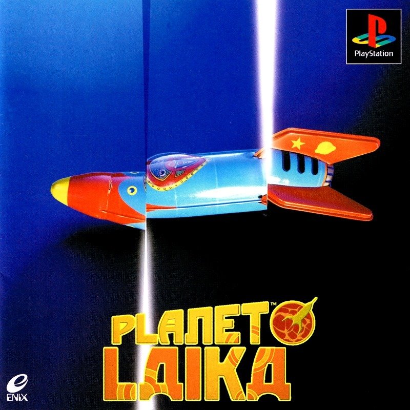 Planet Laika Planet Laika