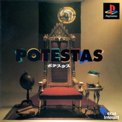Potestas Potestas