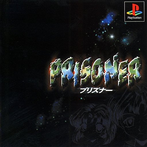 Prisoner Prisoner