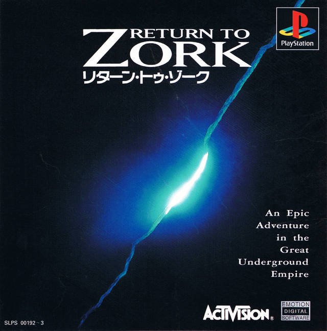 Return to Zork Return to Zork