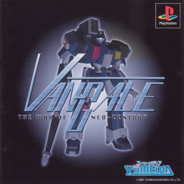 Shin Senki Van-Gale: The War of Neo-Century Shin Senki Van-Gale: The War of Neo-Century