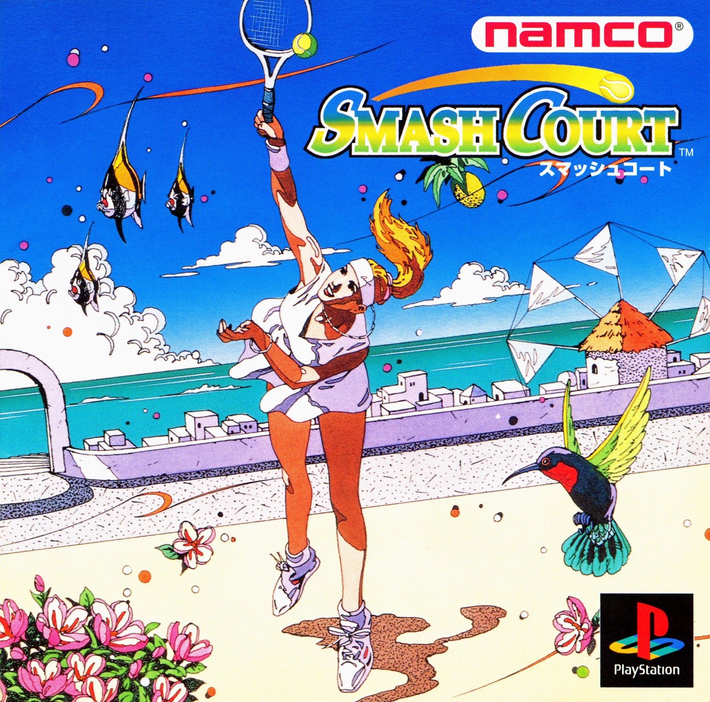 Smash Court Smash Court