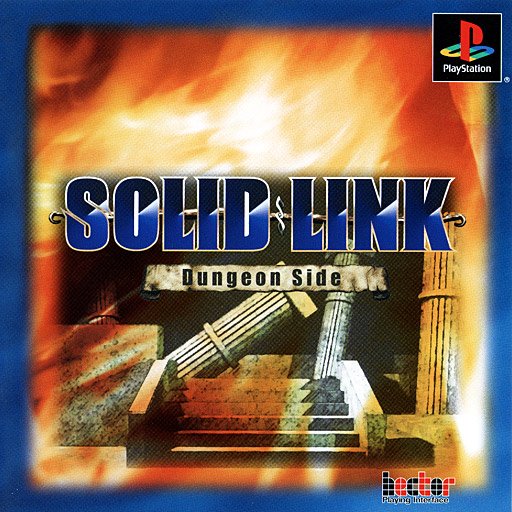 Solid Link: Dungeon Side Solid Link: Dungeon Side