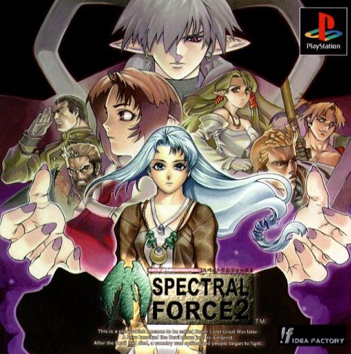 Spectral Force 2 Spectral Force 2