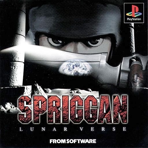Spriggan: Lunar Verse Spriggan: Lunar Verse