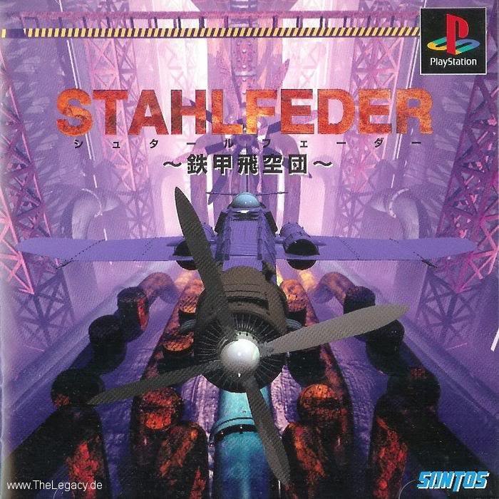 Stahlfeder: Tetsukou Hikuudan