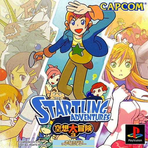 Startling Adventures: Kuusou Daibouken X3 Startling Adventures: Kuusou Daibouken X3