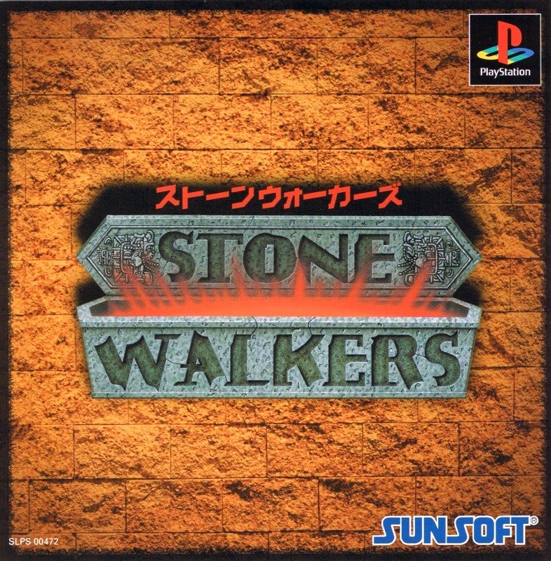 Stone Walkers Stone Walkers