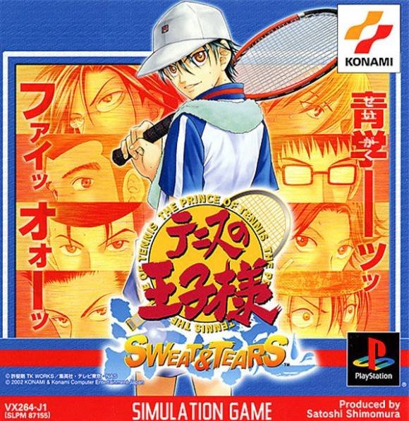 Tennis no Oujisama: Sweat & Tears Tennis no Oujisama: Sweat & Tears