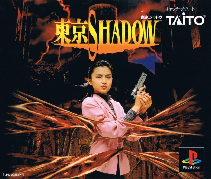 Tokyo Shadow Tokyo Shadow