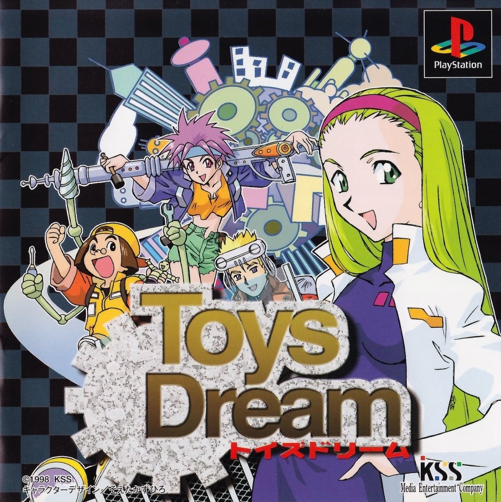 Toys Dream Toys Dream