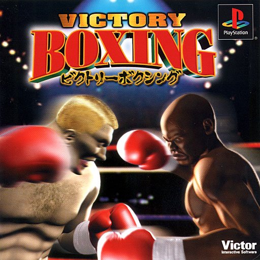 Victory Boxing