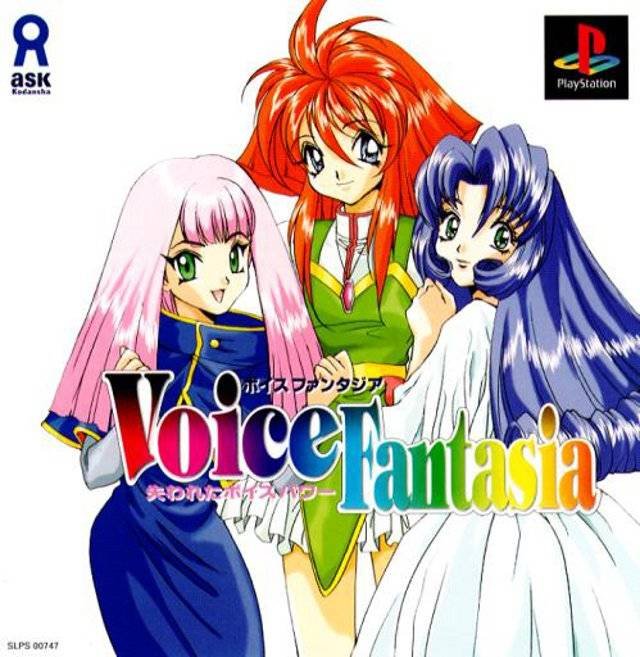 Voice Fantasia: Ushinawareta Voice Power Voice Fantasia: Ushinawareta Voice Power