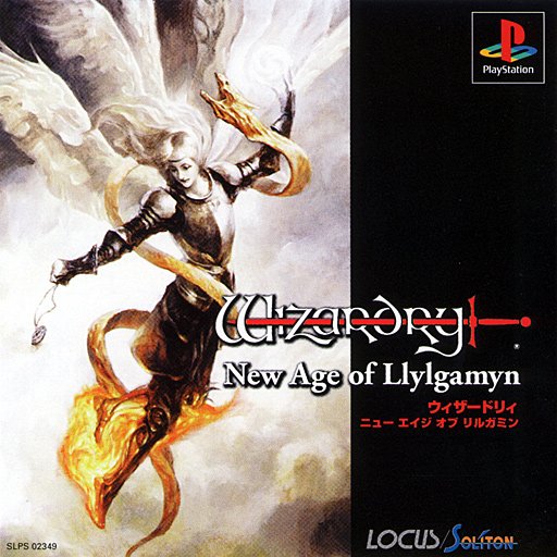 Wizardry: New Age of Llylgamyn Wizardry: New Age of Llylgamyn
