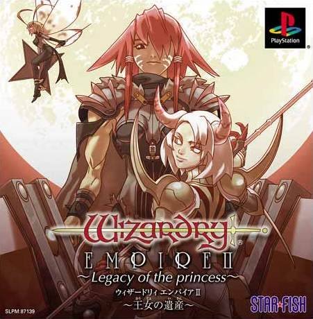 Wizardry Empire II: Oujo no Isan Wizardry Empire II: Oujo no Isan