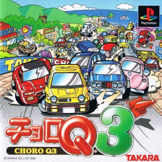 Choro Q 3 Choro Q 3