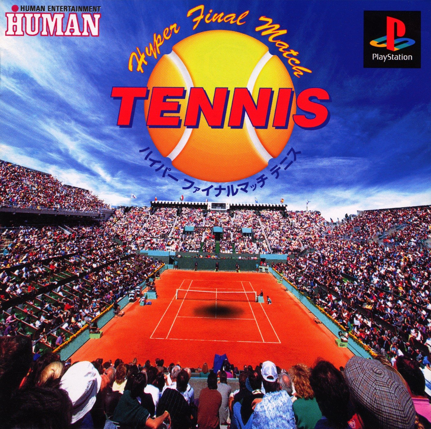 Hyper Final Match Tennis