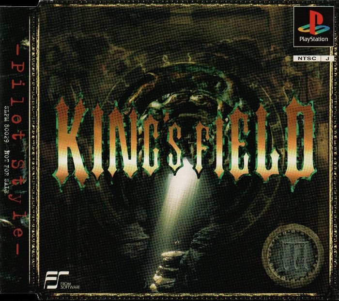 King's Field III -Pilot Style- King's Field III -Pilot Style-